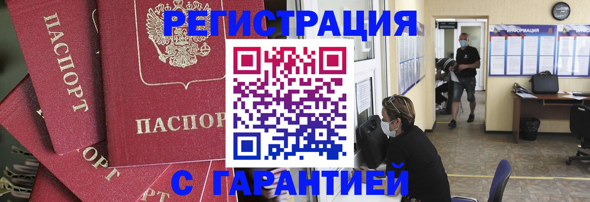 форма 3 в Анжеро-Судженске